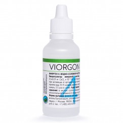 Виоргон-4