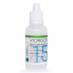 Виоргон-15