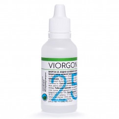 Виоргон-25