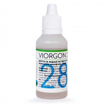 Виоргон-28